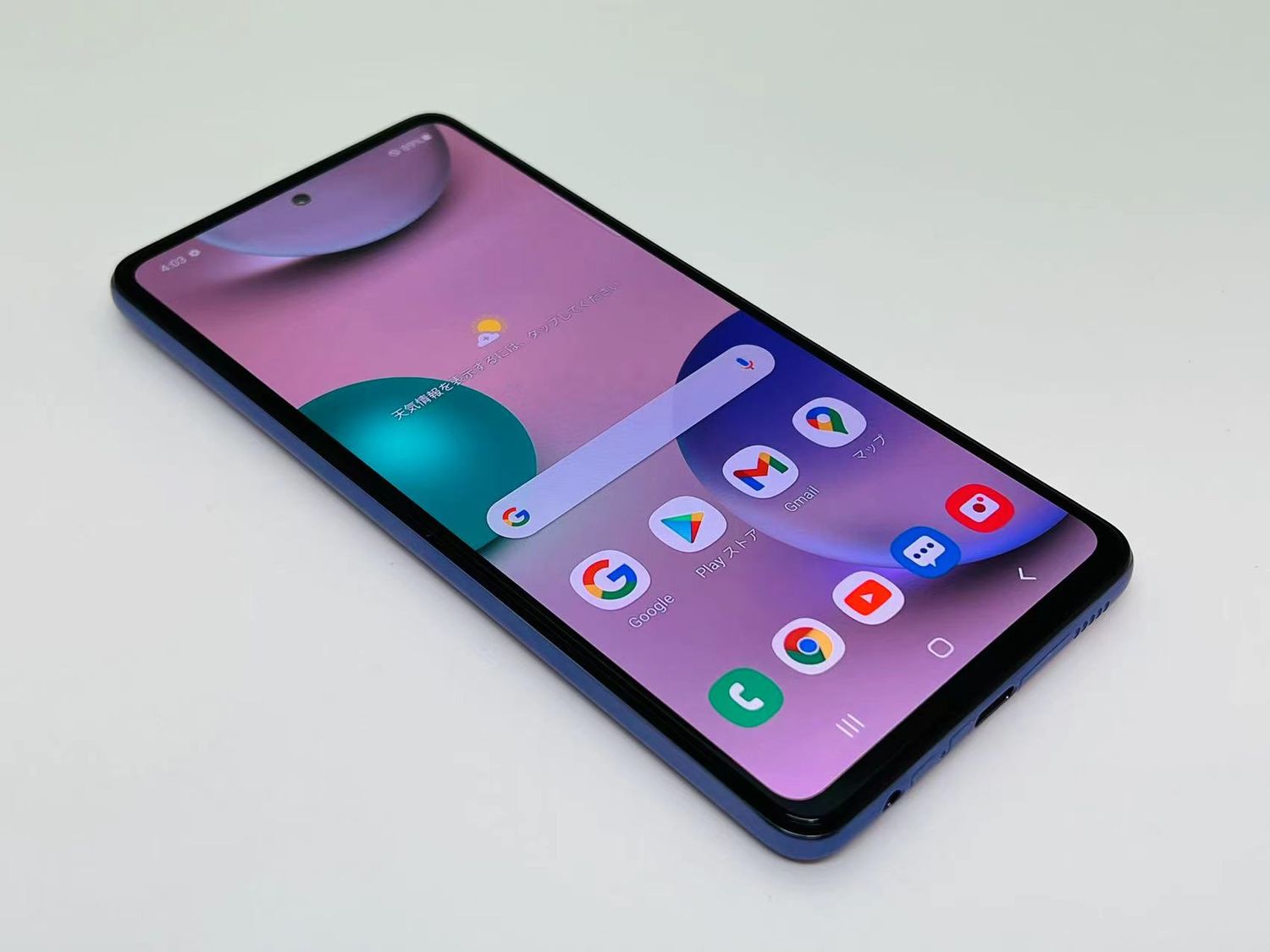 ムスビー｜美品 galaxy A52s 128GB 5G バイオレット SIMフリー【Galaxy 