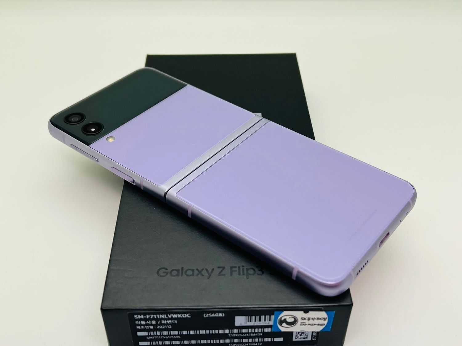 ムスビー｜美品 Galaxy Z Flip3 5G 256GB ラベンダー SIMフリー  