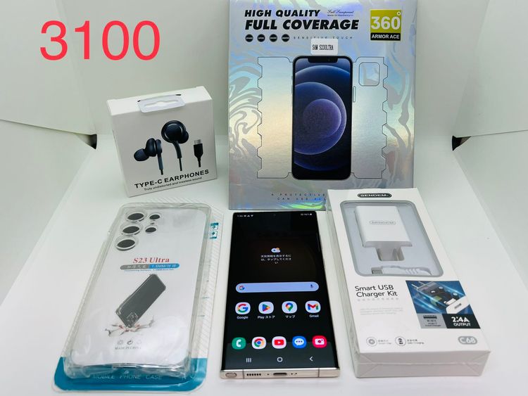 ȯ 512GB Galaxy S23 Ultra 5G ۥ磻 SIMե꡼
