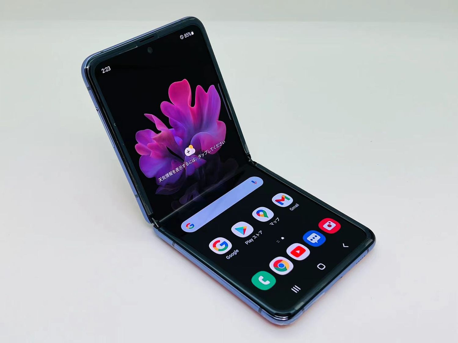 ムスビー｜galaxy Z Flip 256GB パープル SIMフリー【Galaxy Z Flip 