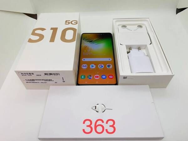ムスビー｜galaxy S10 5G 256GB ロイヤルゴールド SIMフリー【Galaxy 