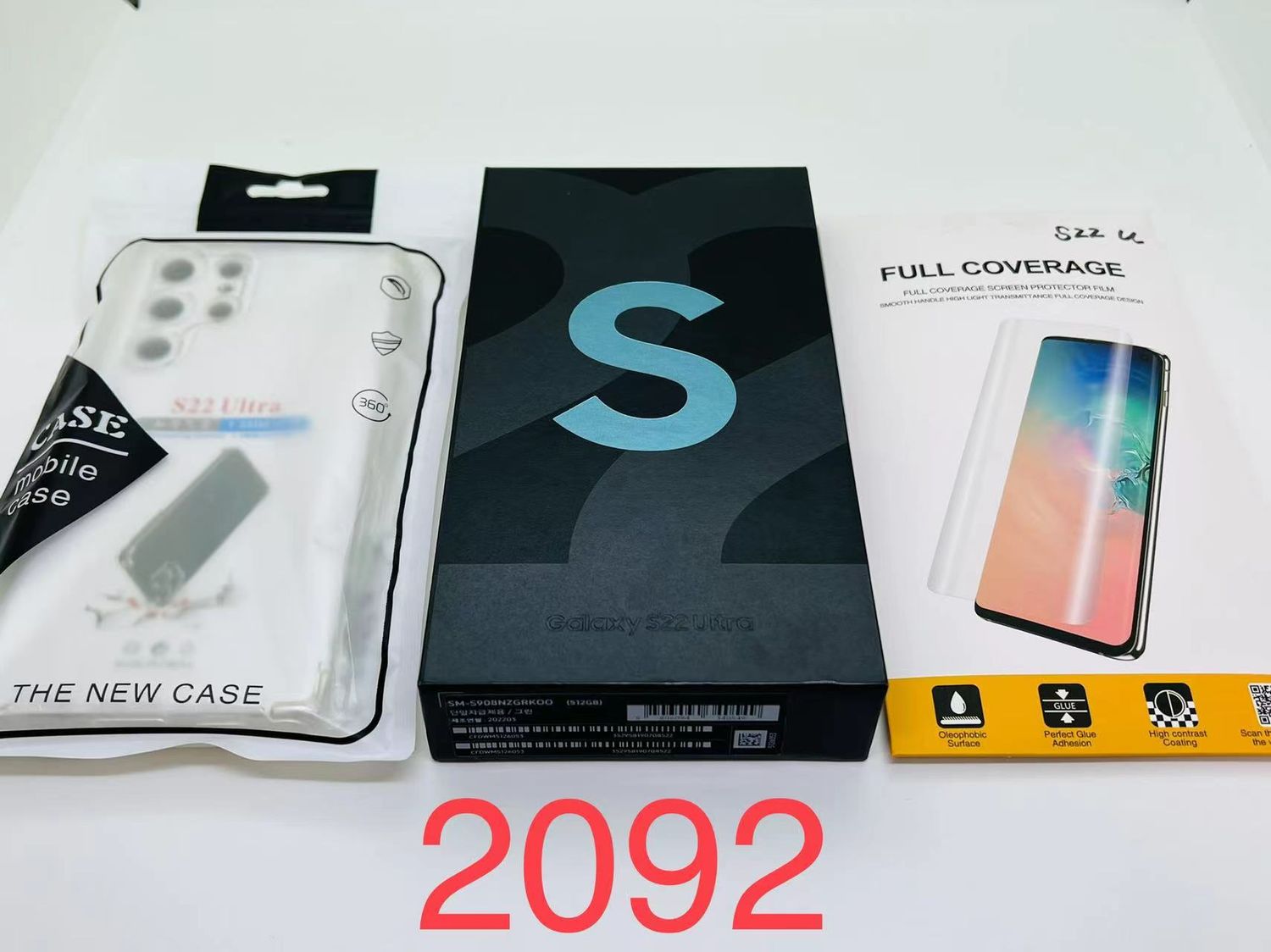 ムスビー｜512GB galaxy S22 Ultra 5G グリーン SIMフリー【Galaxy S22 