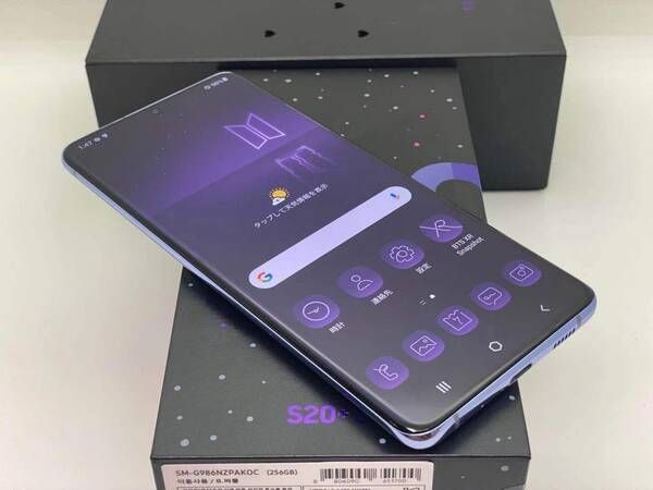 galaxy S20+ plus BTS ���ƾ�ǯ�� 256GB SIM�ե꡼