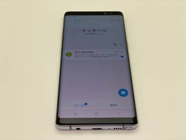 ムスビー｜SIMフリー galaxy note8 64GB オーキッドグレイ【GALAXY  