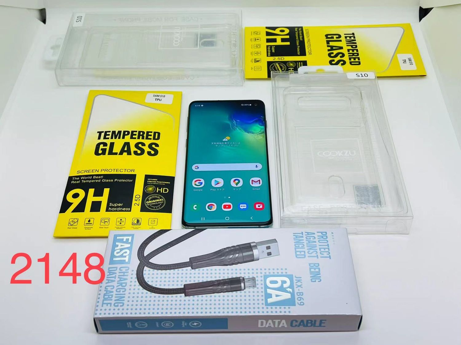 ムスビー｜galaxy S10 128GB グリーン SIMフリー【Galaxy S10 SIM 