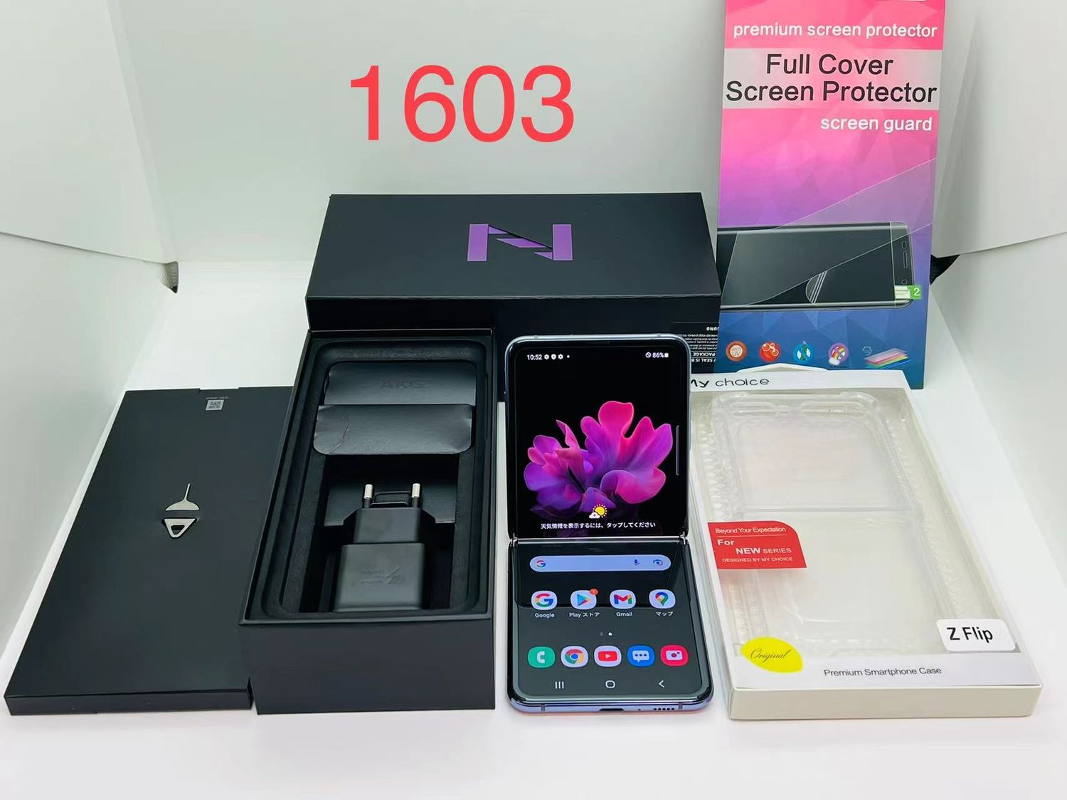 ムスビー｜galaxy Z Flip 256GB パープル SIMフリー【Galaxy Z Flip 