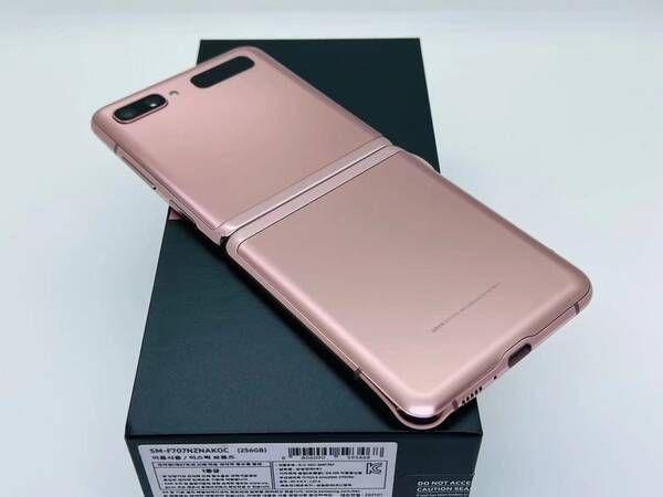 galaxy Z Flip2 5G 256GB ֥ SIMե꡼