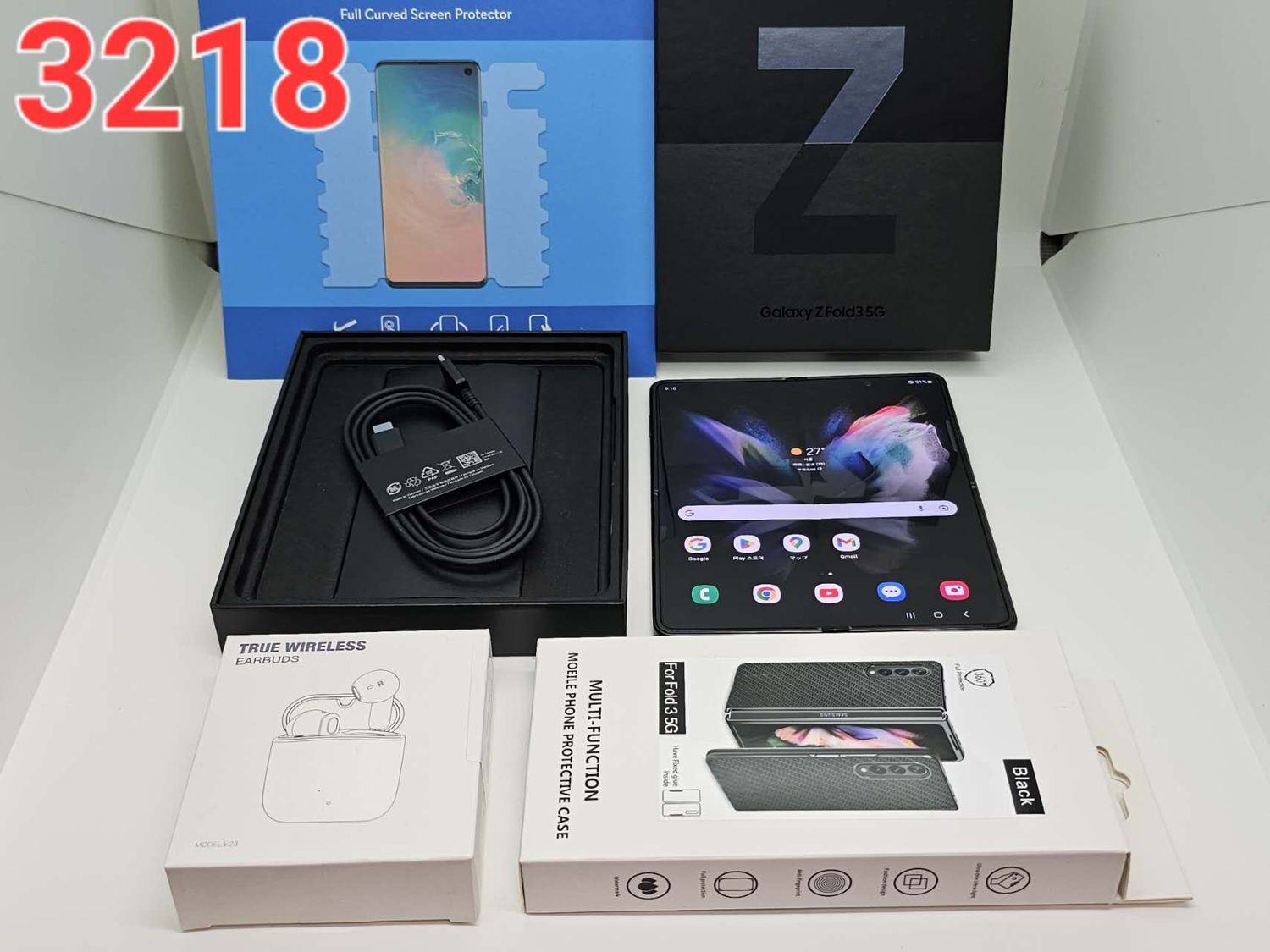 ムスビー｜Galaxy Z Fold3 5G 256GB ブラック SIMフリー【Galaxy Z 