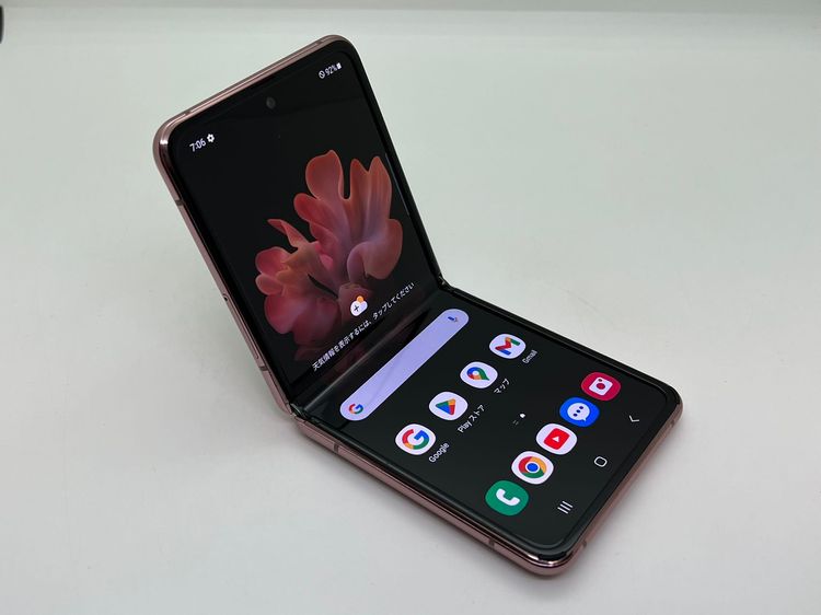 Galaxy Z Flip 5G 256GB ֥ SIMե꡼