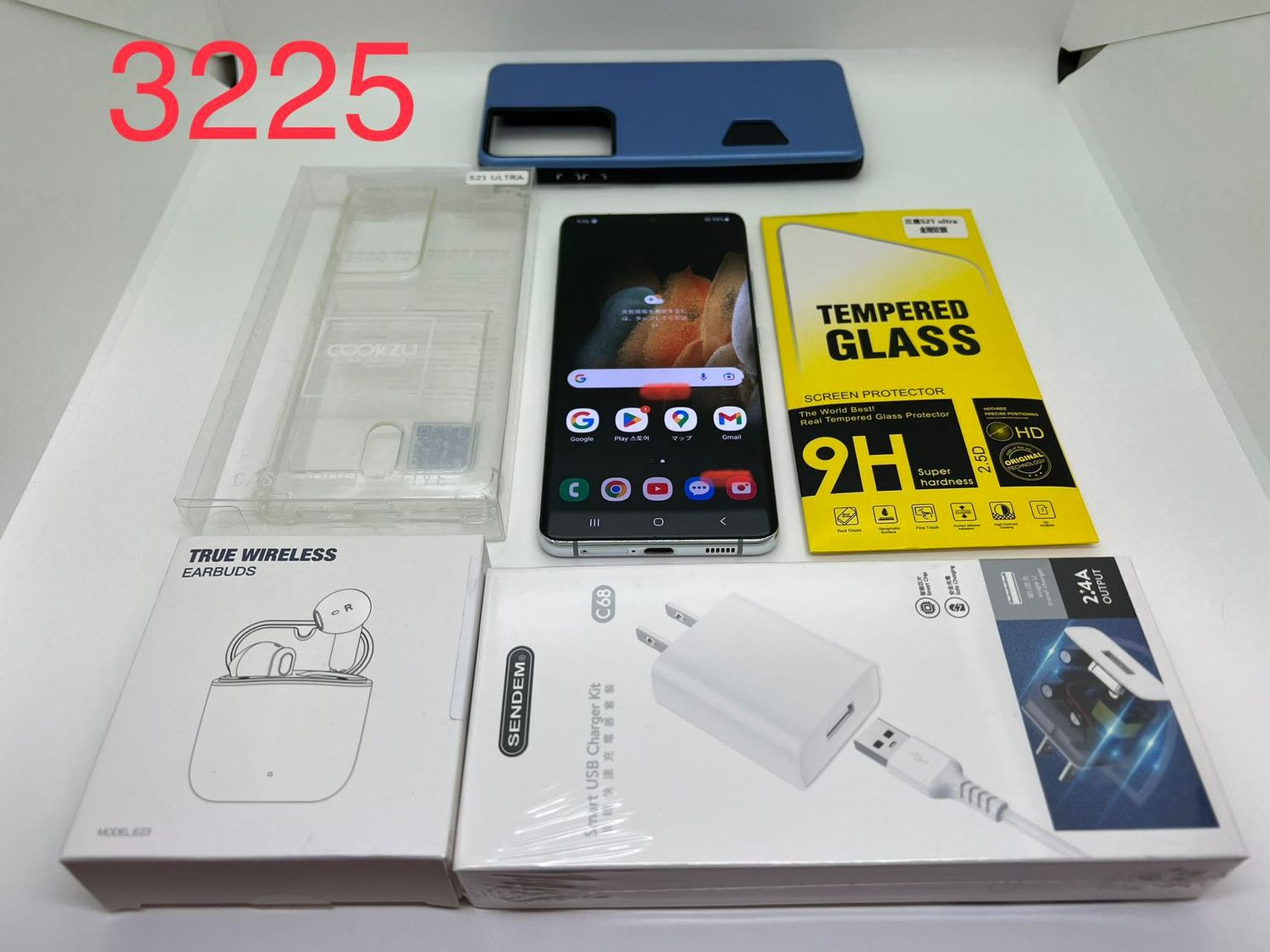 ムスビー｜galaxy S21 Ultra 5G 256GB シルバー SIMフリー【Galaxy S21 