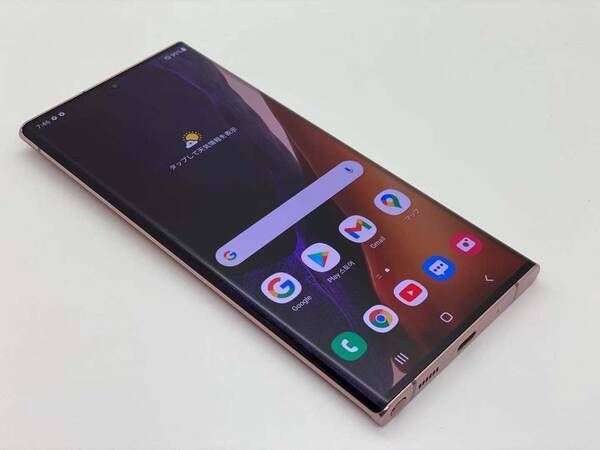 ムスビー｜美品 galaxy note20 Ultra 256GB 5G SIMフリー【Galaxy 