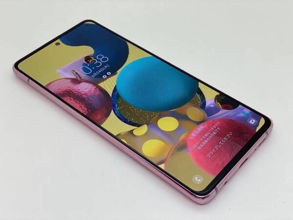 ムスビー｜galaxy A51 5G 128GB ピンク SIMフリー【Galaxy A51 5G SIM  