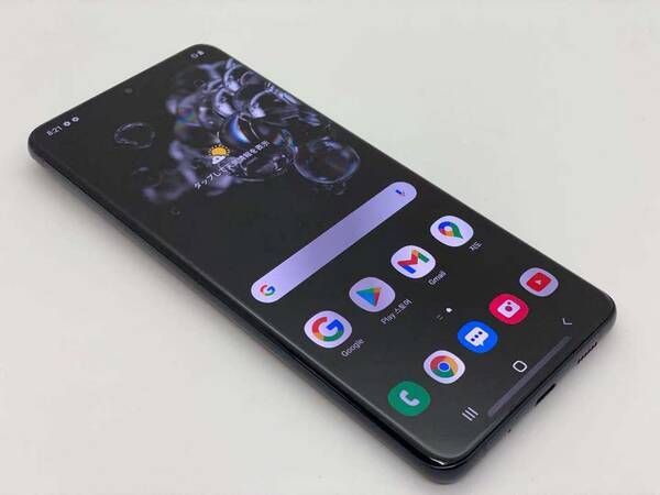 galaxy S20 Ultra 5G 256GB �֥�å� SIM�ե꡼