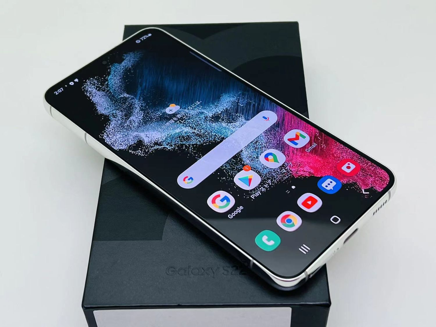 ムスビー｜美品 Galaxy S22 5G 256GB ホワイト SIMフリー【Galaxy S22 
