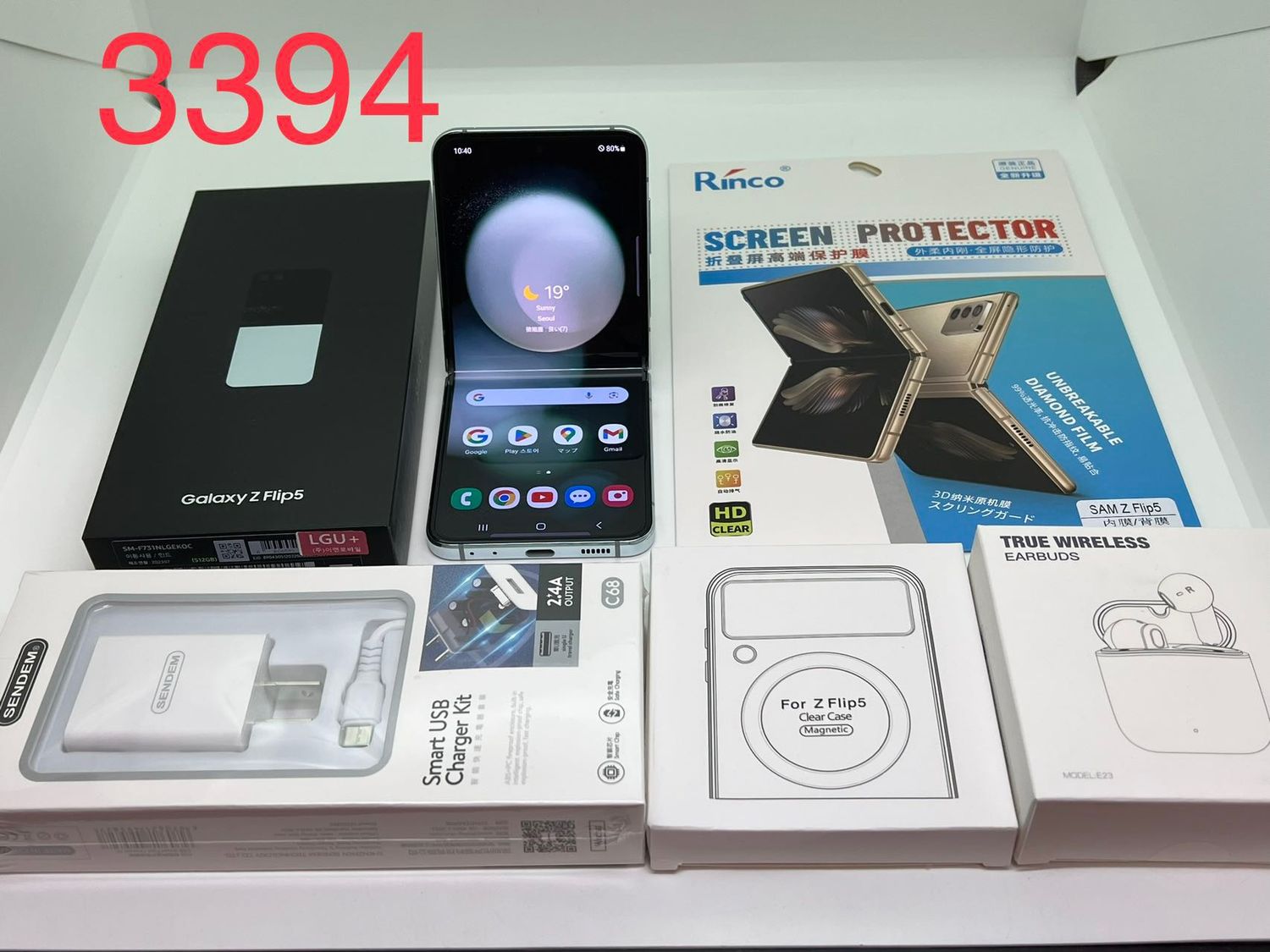 ムスビー｜美品 512GB Galaxy Z Flip5 5G ミント SIMフリー【Galaxy Z 