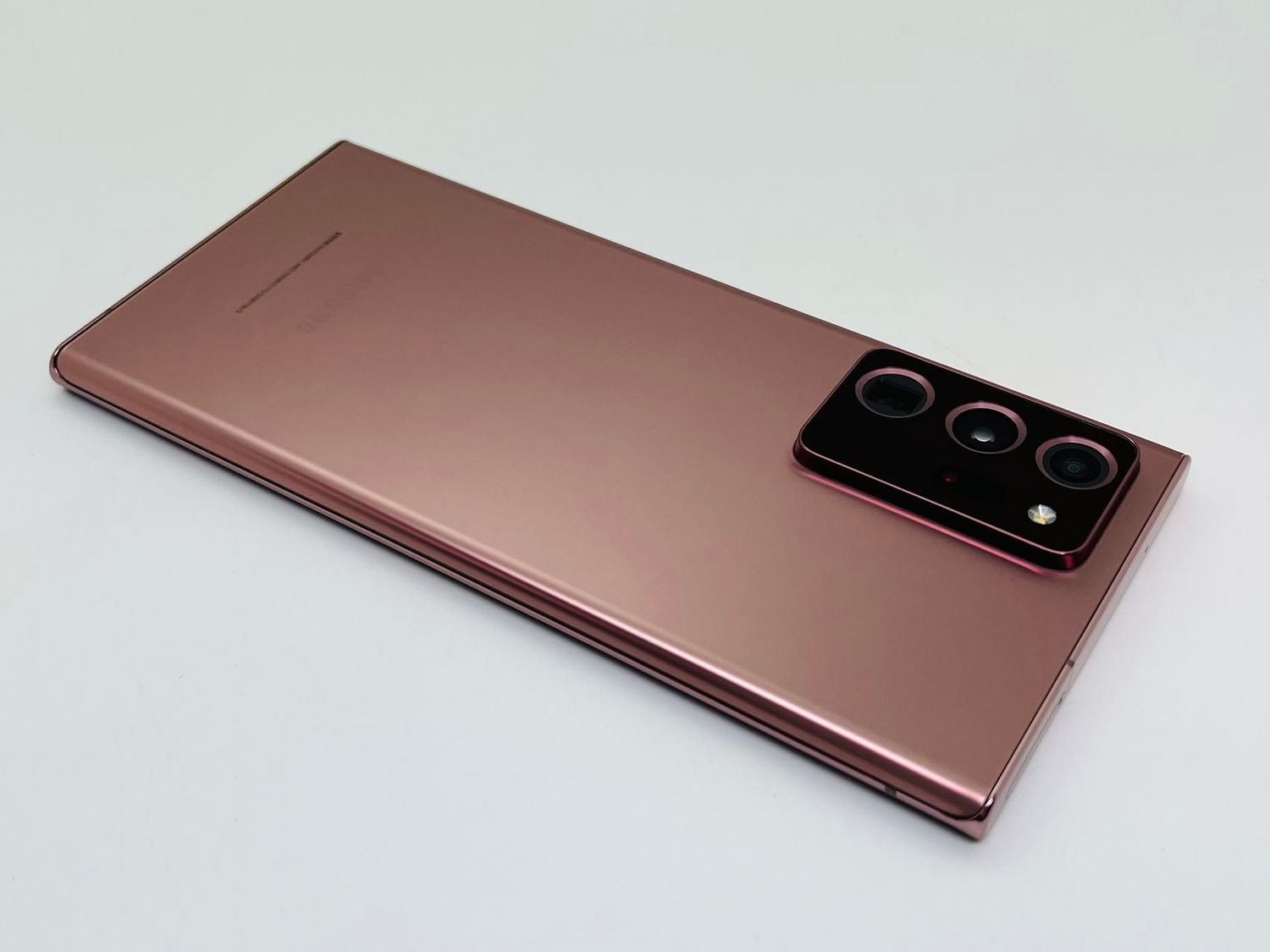 ムスビー｜galaxy note20 Ultra 256GB 5G ブロンズ SIMフリー【Galaxy 