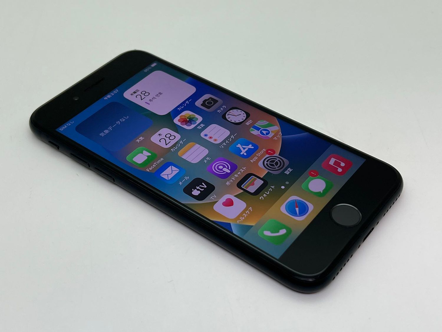 ムスビー｜256GB iphone SE3 SE第3世代 ブラック SIMフリー【iPhone SE 