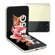 ムスビー｜Galaxy Z Flip3 5G 256GB クリーム SIMフリー【Galaxy Z 