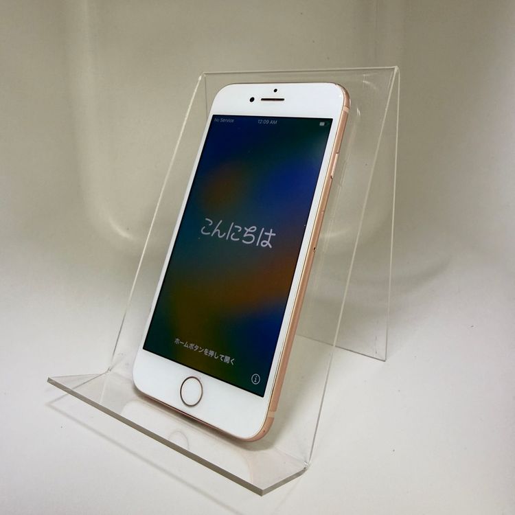 �����ꡪ iPhone 8 256GB ������� SIM�ե꡼ ����72%