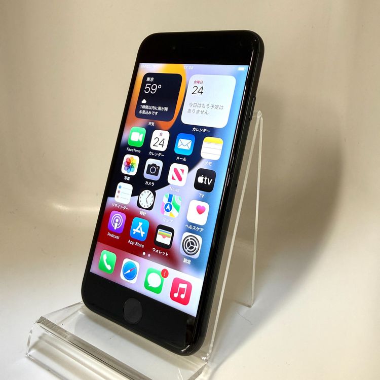 動作良好! iPhone 7 32GB SIMフリー 電池86% 【アップルバイヤーズ】
