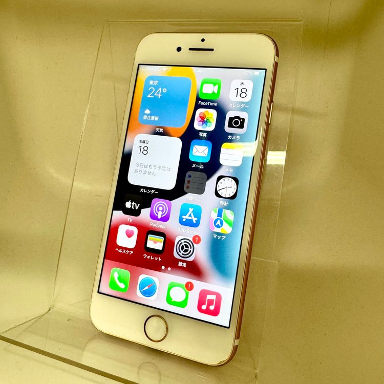 �����ꡪ iPhone 7 32GB �������������  SIM�ե꡼ ����61%