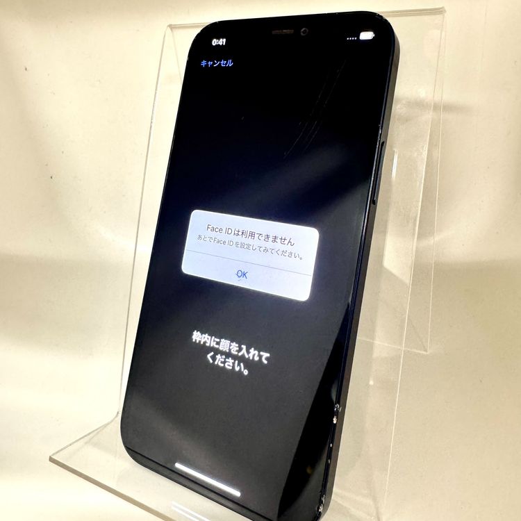 �����ꡪ iPhone 12 128GB �֥�å� SIM�ե꡼ ����80%