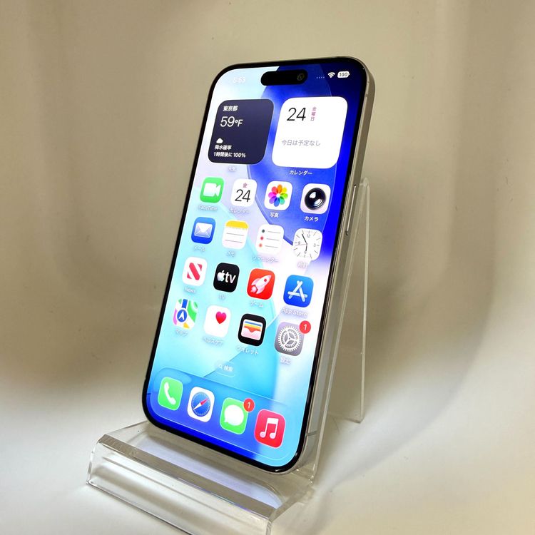 訳あり! iPhone 15 Pro 1TB  SIMフリー 電池86% 【アップルバイヤーズ】