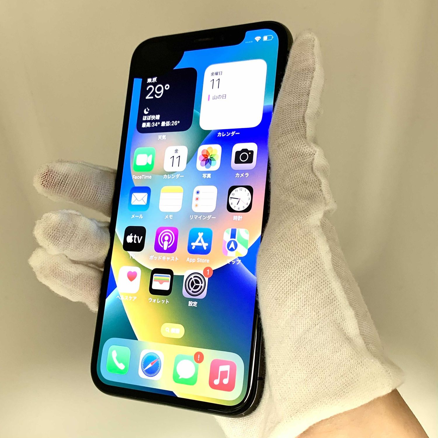 ムスビー｜訳あり！ iPhone X 64GB SIMフリー 電池74% 【アップル 