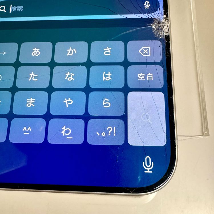 訳あり! iPhone 17 Pro 512GB シルバー SIMフリー 電池100%