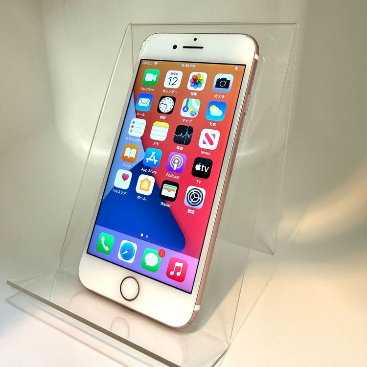 ꡪ iPhone 7 128GB  SIMե꡼ 56%