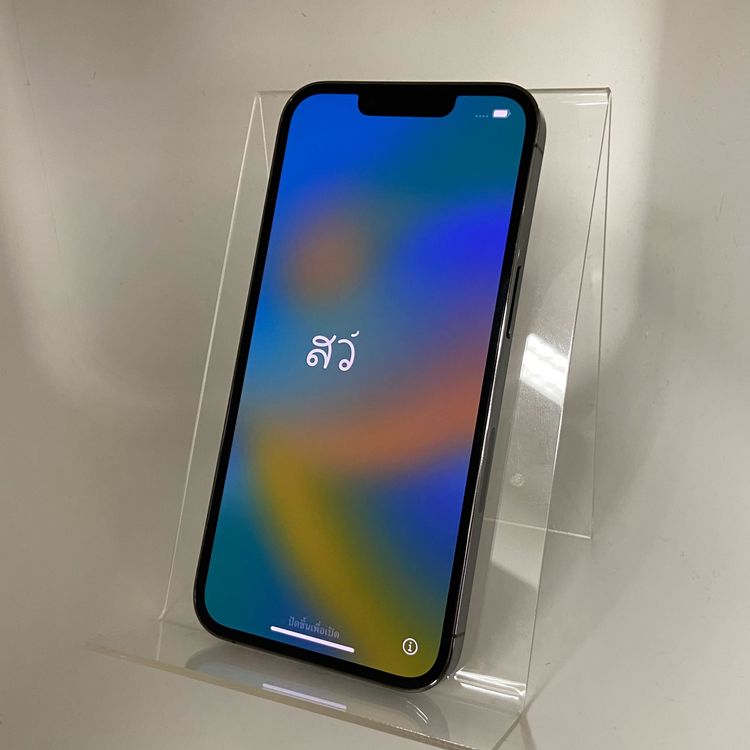 ꡪ iPhone 13 Pro 128GB SIMե꡼ 98% ڥåץХ䡼