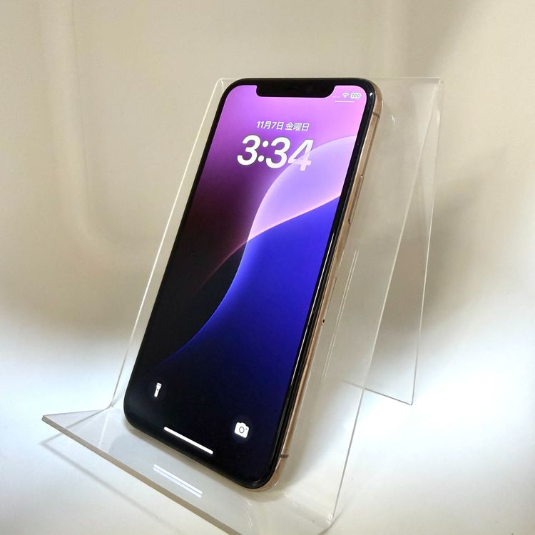 ꡪ iPhone 11 Pro 256GB ڡ쥤 SIMե꡼ 75%