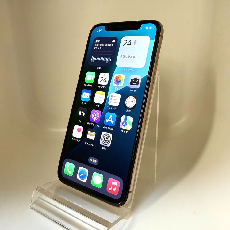 訳あり! iPhone XS 64GB ゴールド SIMフリー 電池76% 【アップルバイヤーズ】