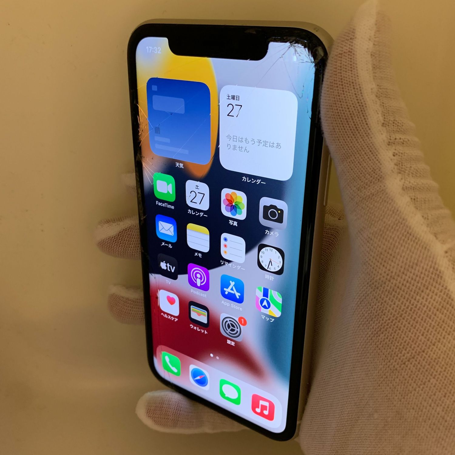 ムスビー｜訳あり！ iPhone11 64GB SIMフリー 電池83% 【アップル 