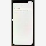 ꡪ iPhone 12 64GB SIMե꡼ 77% ڥåץХ䡼
