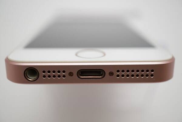 ムスビー｜極美品！ iPhone SE1 64GB SIMフリー 電池89% 【アップル 