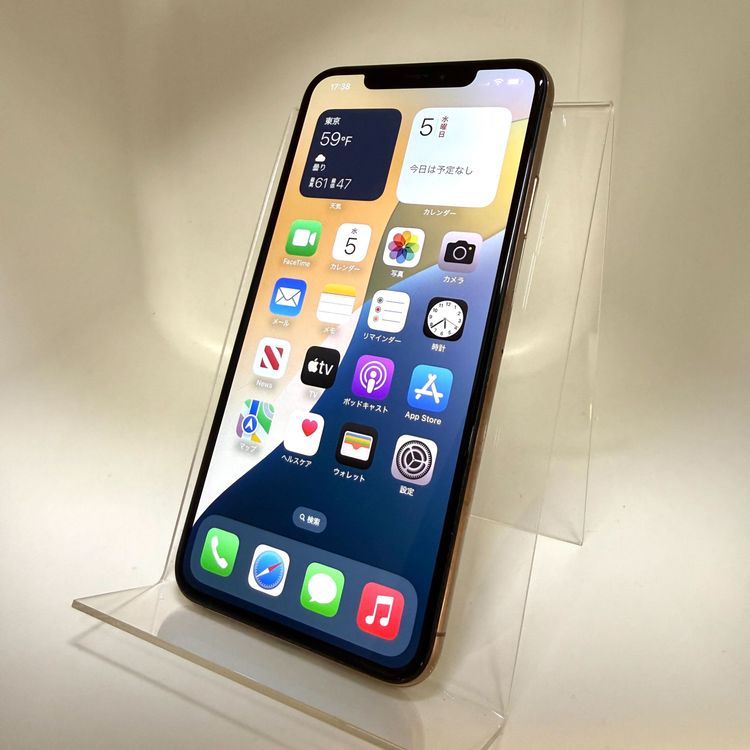 ưɹ iPhone XS Max 256GB  SIMե꡼ 74%