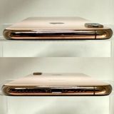 ưɹ iPhone XS Max 256GB  SIMե꡼ 74%