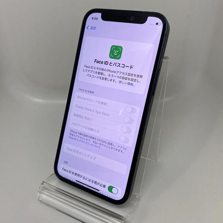 ꡪ iPhone 12 mini 128GB ꡼ SIMե꡼ 100%