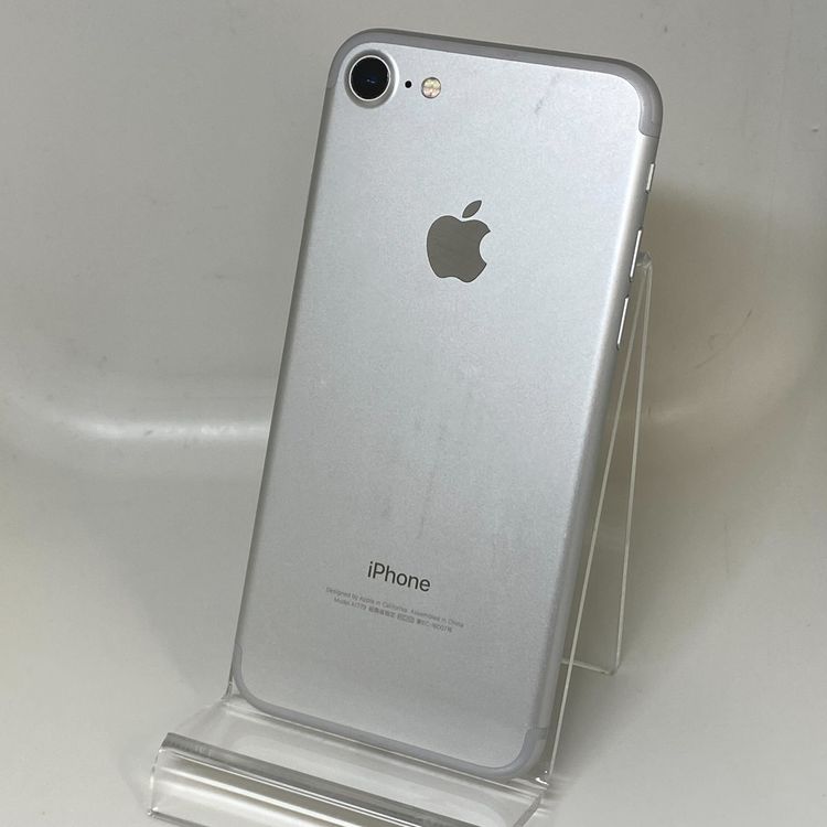 �����ꡪ iPhone 7 128GB ����С�   ����71% �ڥ��åץ�Х��䡼����