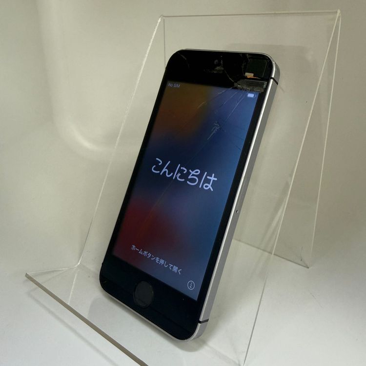 �����ꡪiPhone SE����1����� 32GB ����С� ����87%