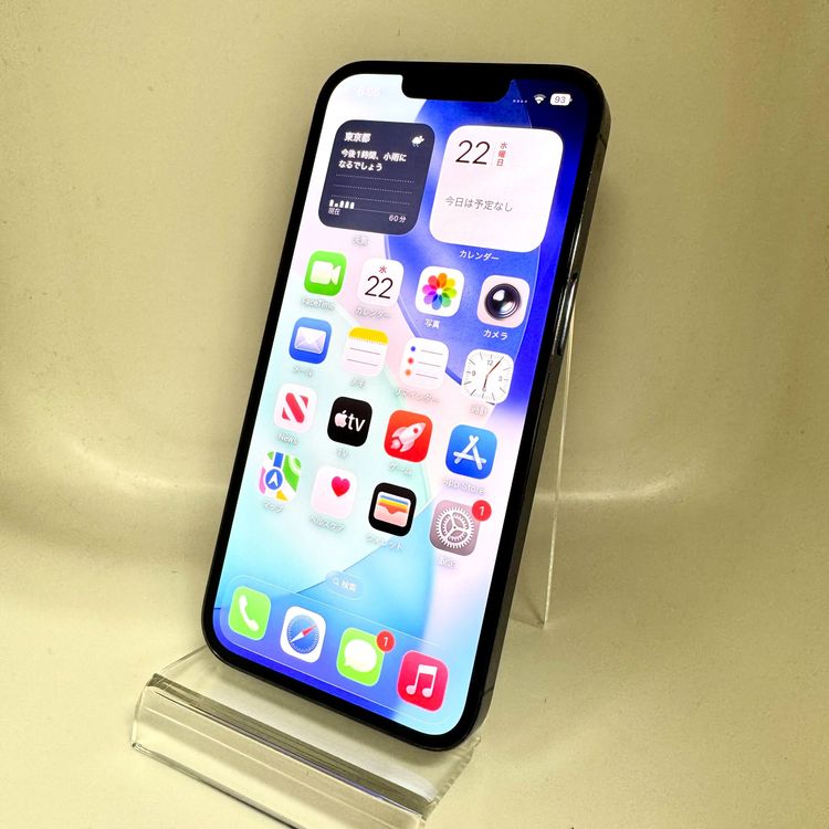 ꡪ iPhone 13 Pro 256GB ֥롼 SIMե꡼ 76%
