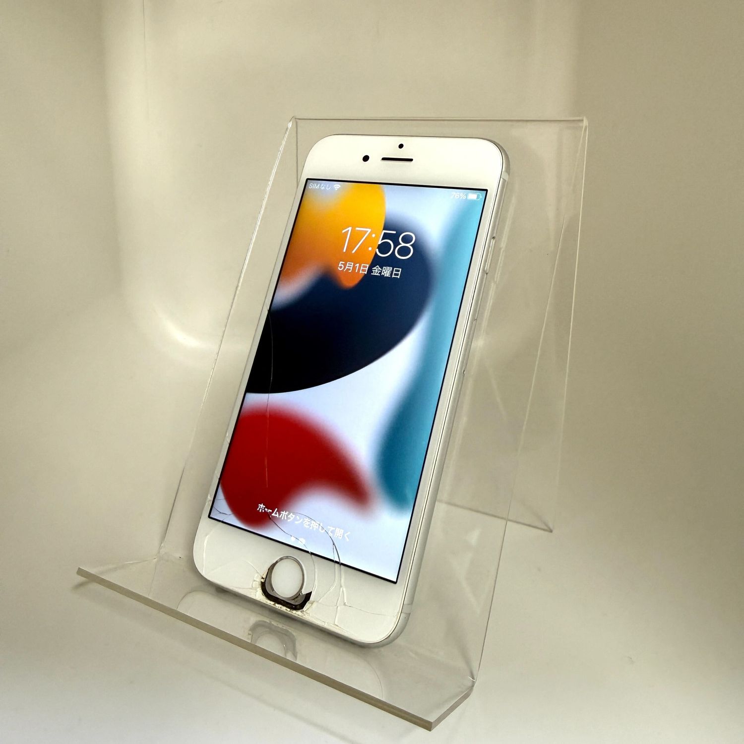 ムスビー｜訳あり！ iPhone 6s 128GB シルバー SIMフリー 電池71 