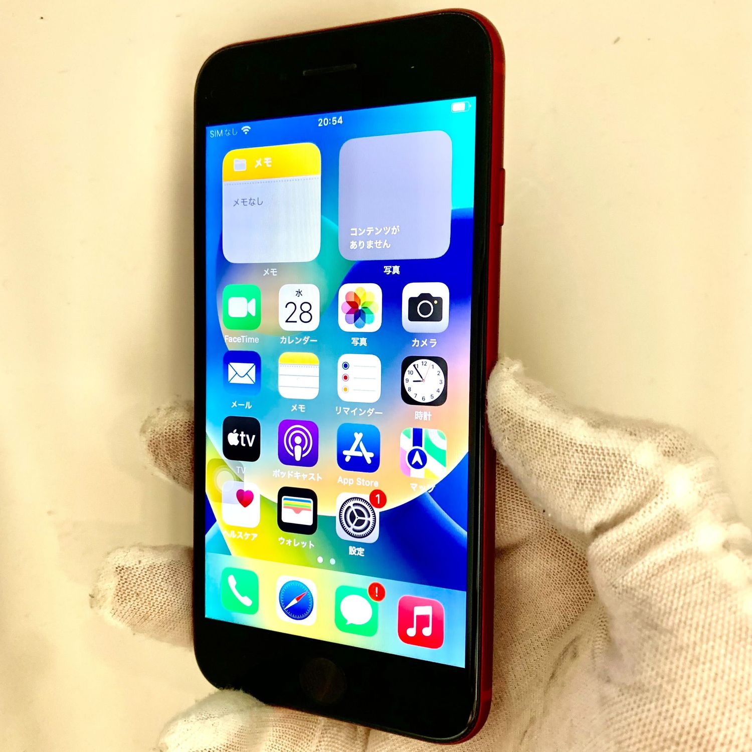 ムスビー｜訳あり！ iPhone SE2 64GB SIMフリー 電池78% 【アップル 