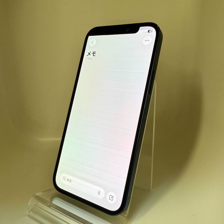 訳あり! iPhone 12 64GB SIMフリー 電池77% 【アップルバイヤーズ】