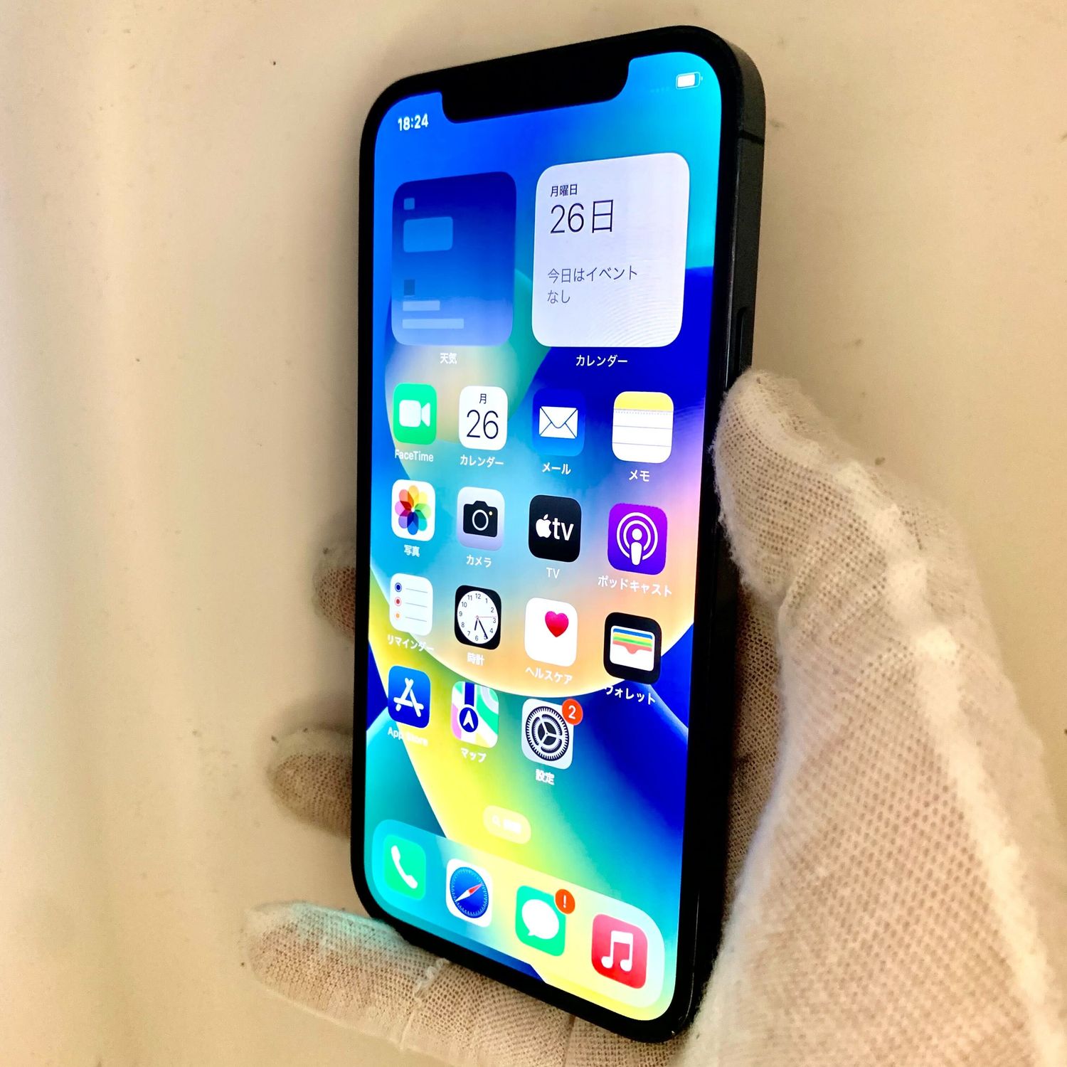 ムスビー｜動作良好！ iPhone12 Pro 128GB SIMフリー 電池76 