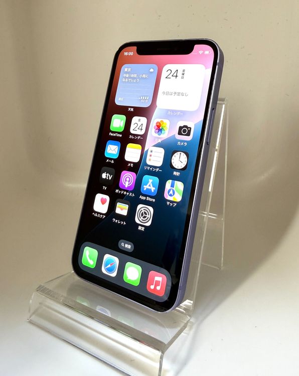 訳あり! iPhone 12 mini 256GB パープル SIMフリー 電池73%