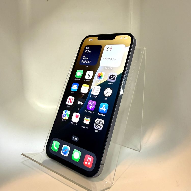 ꡪ iPhone 13 Pro Max 128GB ֥롼 SIMե꡼ 67%