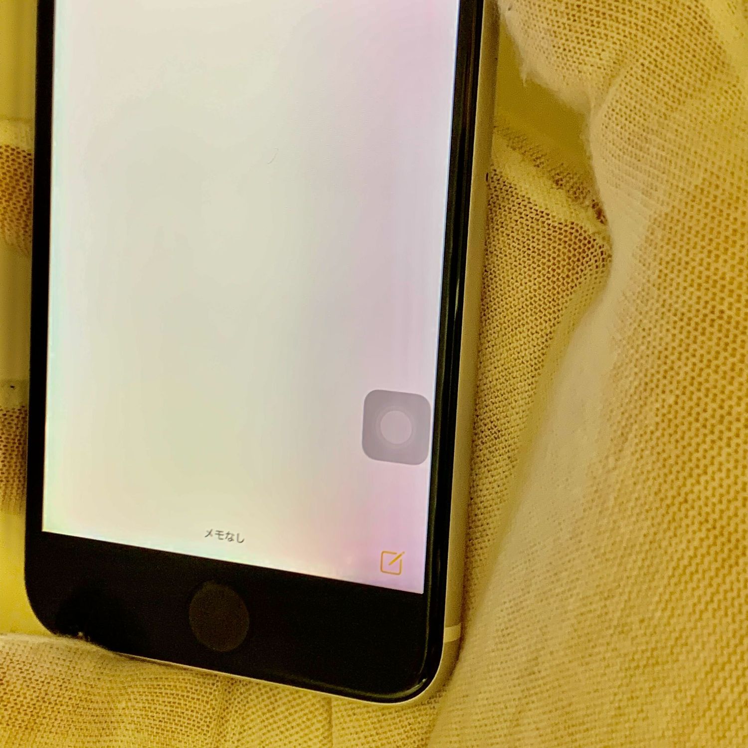 ムスビー｜訳あり！ iPhone SE2 256GB SIMフリー 電池85% 【アップル 