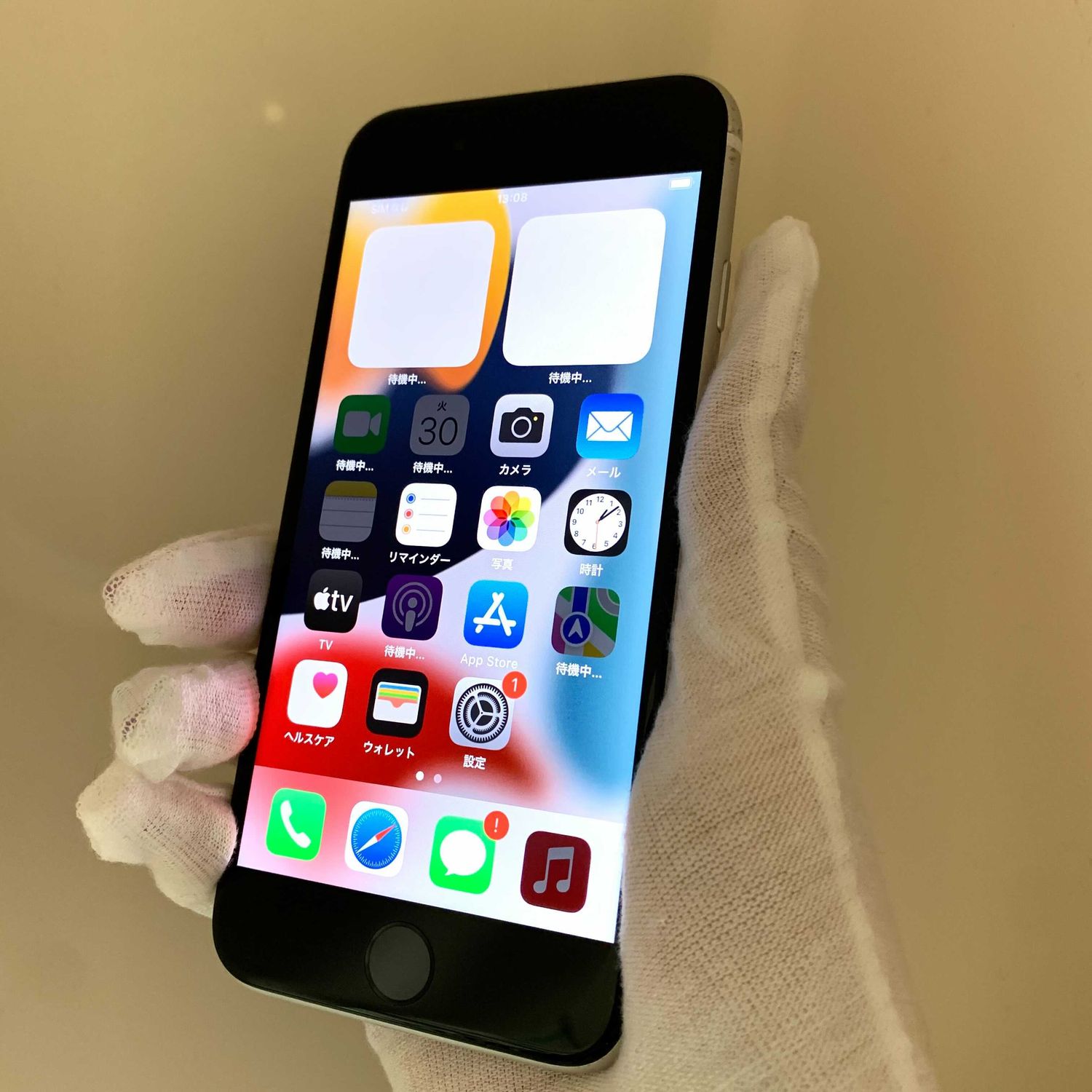 ムスビー｜動作良好！ iPhone SE2 128GB SIMフリー 電池88% 【アップル 